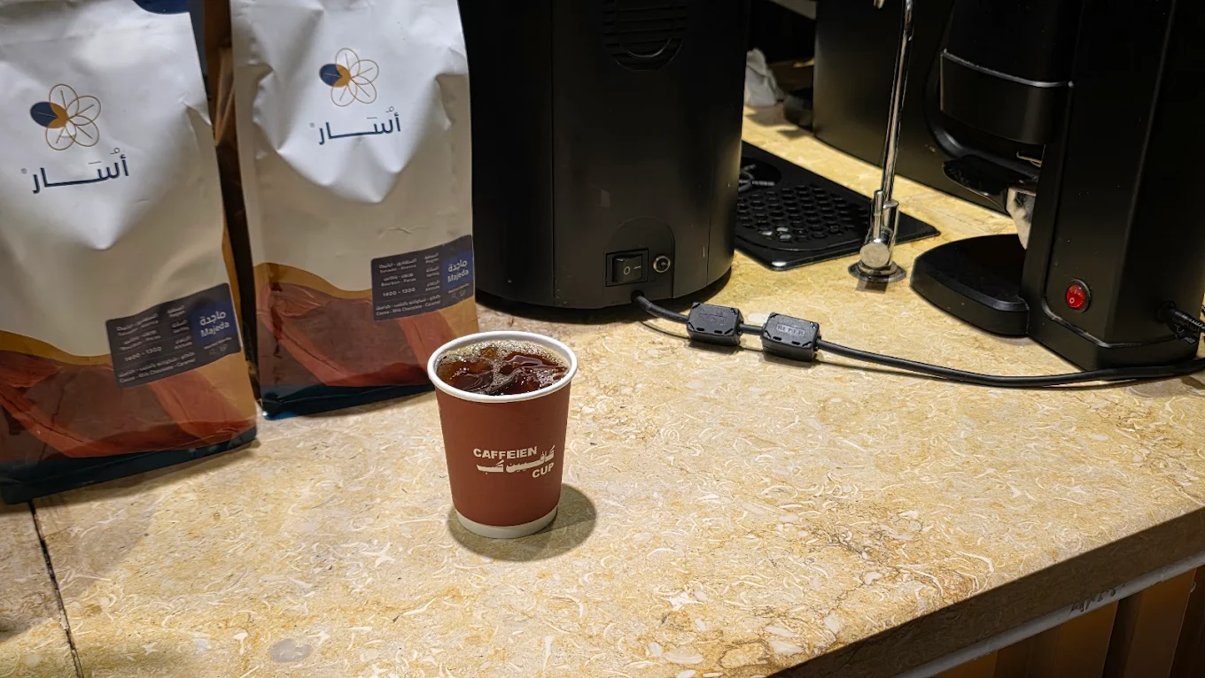 Around Haram: Area Changes and Wayfinding Clarity
